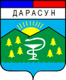 Дарасун герб